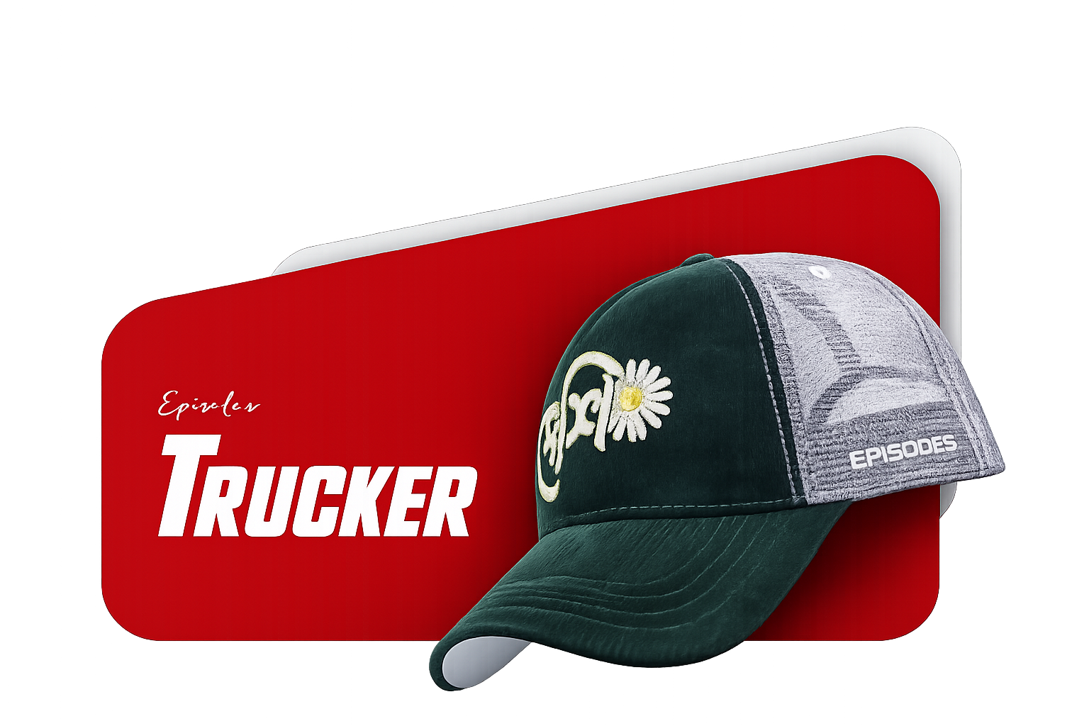 Trucker Cap