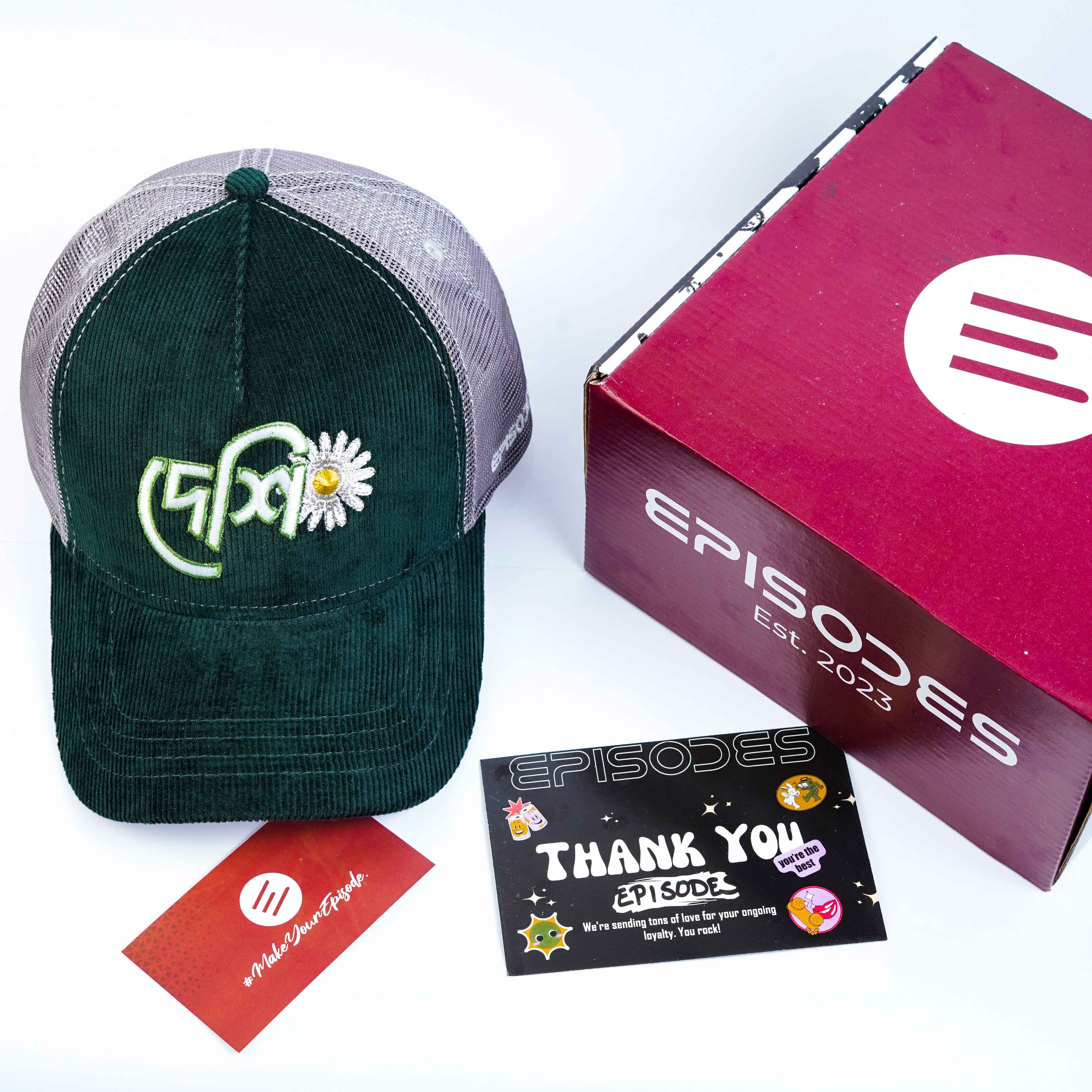 Episodes দেশি Green Trucker Cap