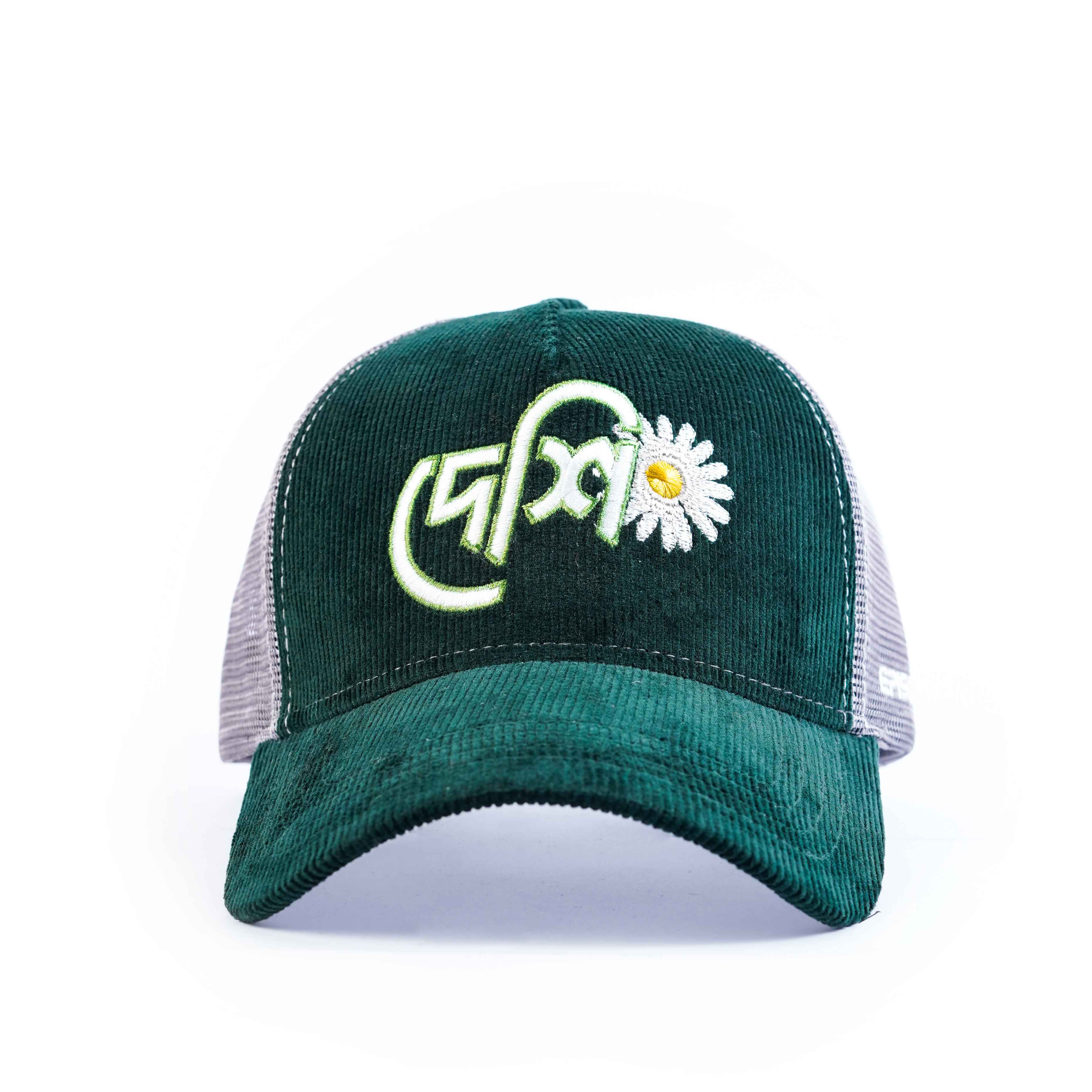 Episodes দেশি Green Trucker Cap